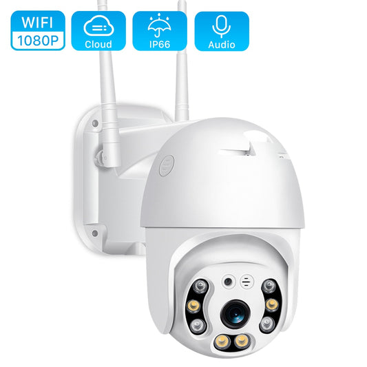 1080P Outdoor Zoom Security Camera